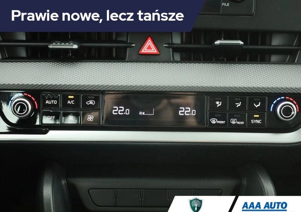 Kia Sportage cena 113001 przebieg: 17347, rok produkcji 2023 z Tarnowskie Góry małe 211